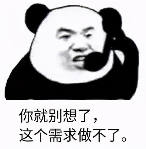 只有苹果朋友圈才能看Live Photo 真不是微信不给安卓面子