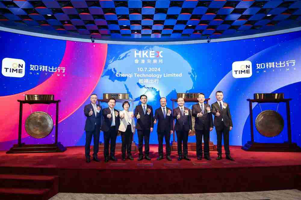 广汽集团三年“番禺行动”发布 挑战自主品牌销量200万辆