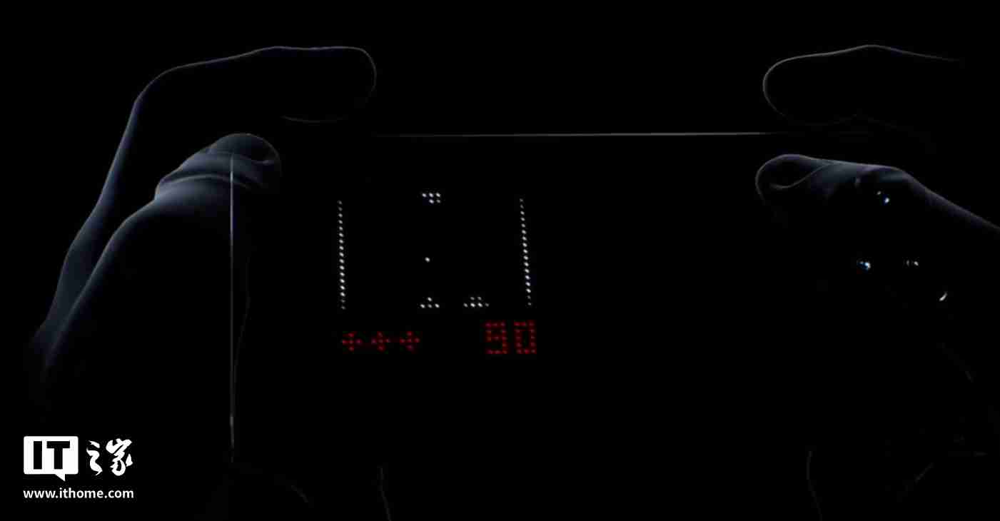 华硕 ROG 游戏手机 9 幻影白配色亮相：后置个性化点阵 LED，11 月 19 日发布