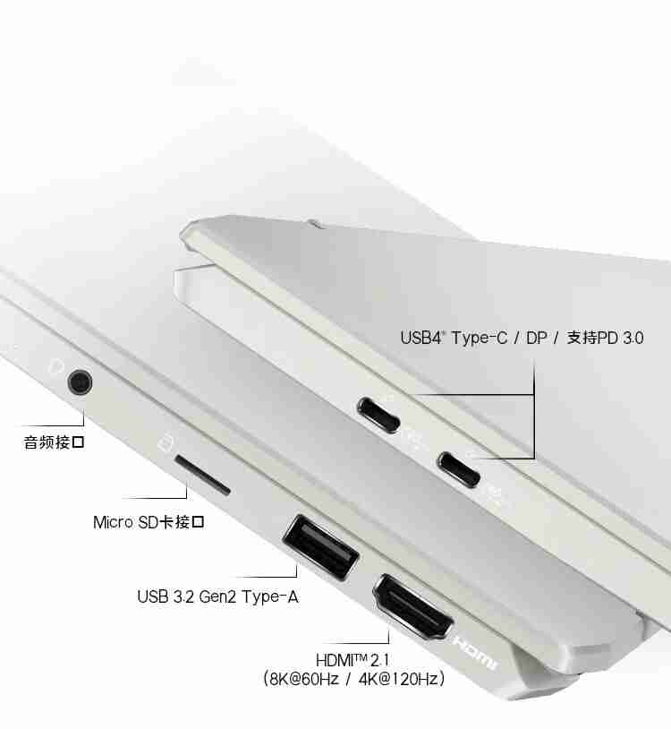 微星尊爵 16 AI+ 新机上市：搭载 AMD 锐龙 AI 9 HX370 处理器 + 4K 屏，12999 元