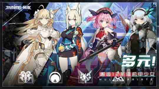 热点预告：魔兽大事件三连发，全新天龙IP端游新作开测