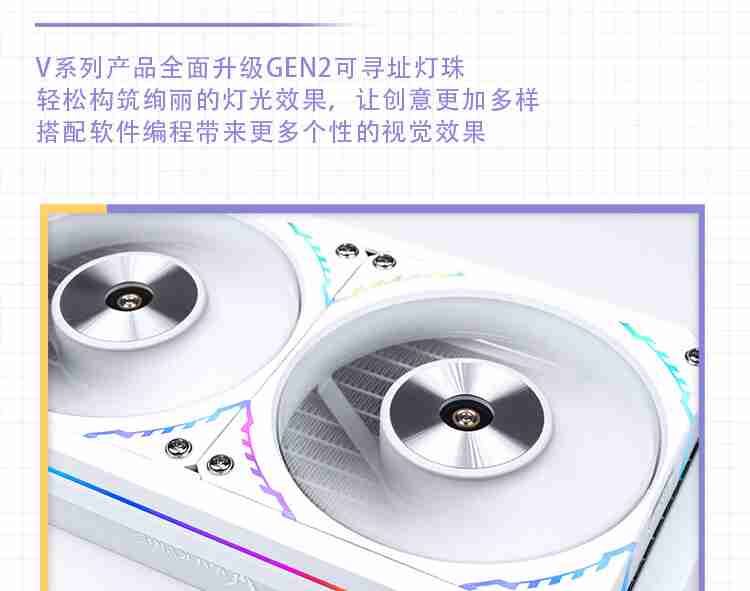首发 1099 → 到手 859 元：瓦尔基里 V360 MERLIN 一体式水冷散热器 6 期免息