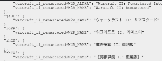魔兽周报：魔兽新作马上公布，国服却要错过首发？雷火开启双十一特惠秒杀