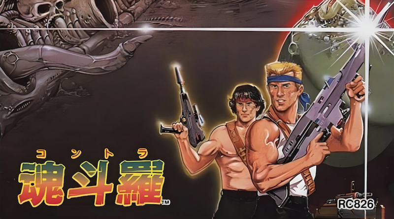 魂斗罗网页版最新可用入口_魂斗罗在线游戏平台首页进入方式 - php中文网