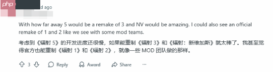 《辐射》真人剧官网神秘倒计时！粉丝:3代复刻还是要出5？