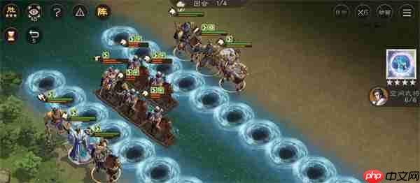 新三国志曹操传14期南华幻境8-1攻略