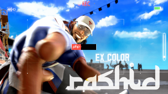 《街霸6》新通行证上线：格斗手运动嘉年华！