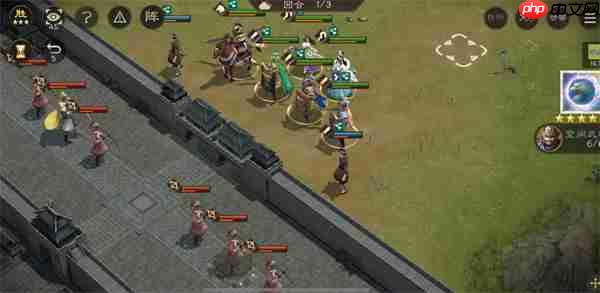 新三国志曹操传14期南华幻境9-2攻略