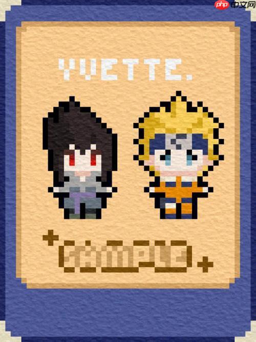 像素火影如何调整伤害倍率 像素火影练习模式自定义教程【步骤】