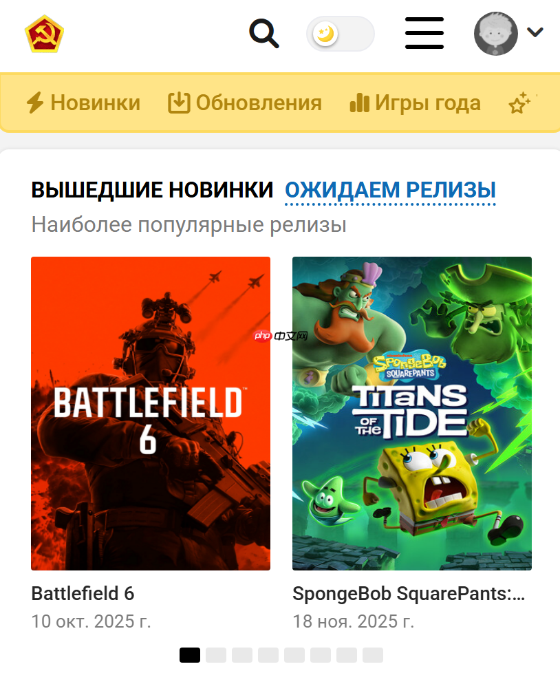 byrutor游戏安装卡在99%怎么办 byrutor进度条卡死解决教程【方案】