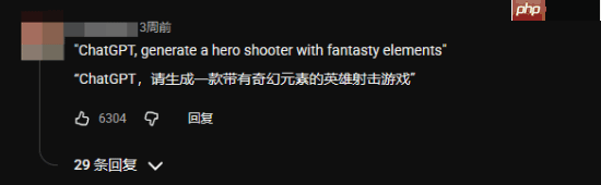 TGA大轴之作《巅峰守卫》“出师未捷身先死”？败了口碑还丢了人气