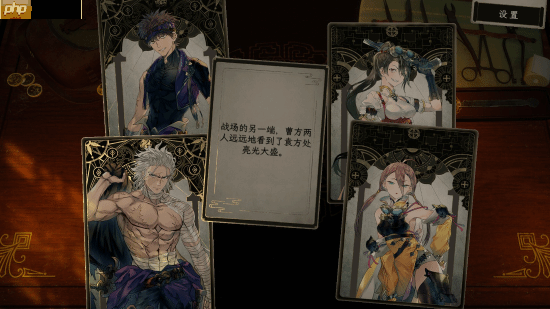 Steam卡牌游戏嘉年华开启：《三国杀》主办 《月圆之夜》等好评游戏均出席活动