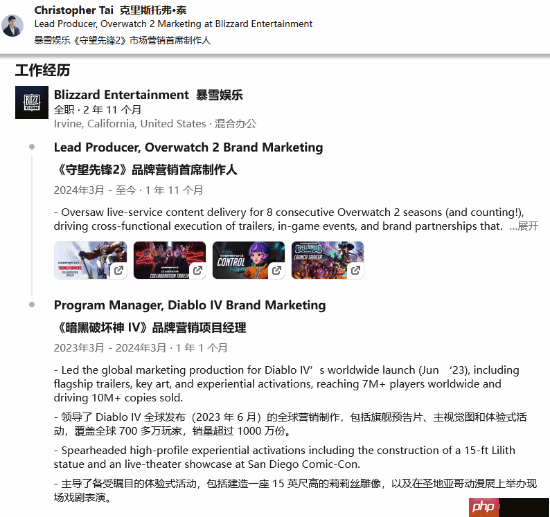 《暗黑破坏神4》销量破千万！其中有你一份吗？