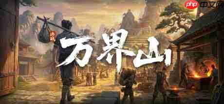 Steam新游周报：首款沙盒宗门团战网游登场！
