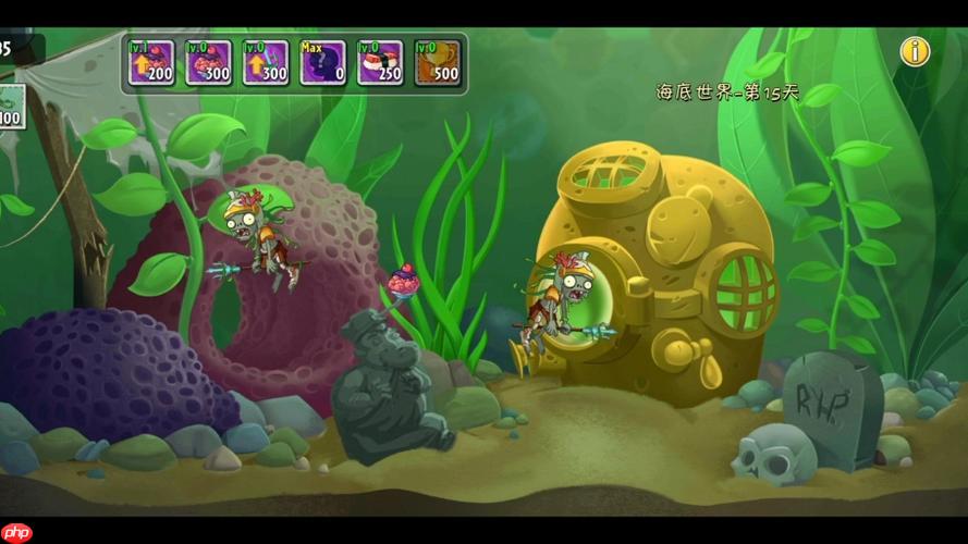 植物大战僵尸2如何合成高阶植物_植物大战僵尸2合成高阶植物条件【说明】