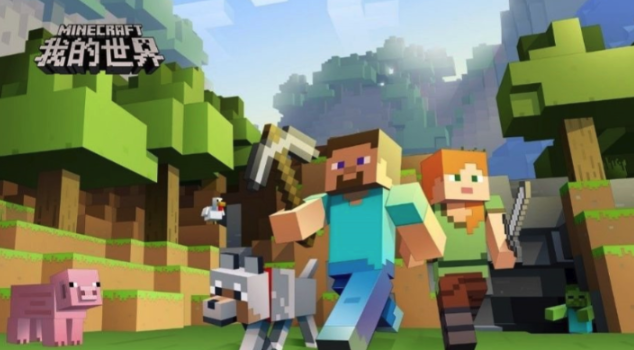 mc.js官网网页版入口 mc.js手机版在线一触即发尽情畅玩 - php中文网