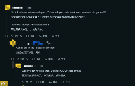 《宝可梦》玩家卡带特制包引热议 即便末日也能扛！