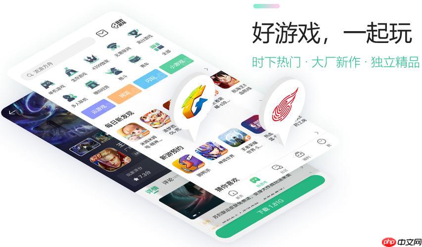 4399云游戏怎样注册登录_4399云游戏账号注册与登录流程【教程】