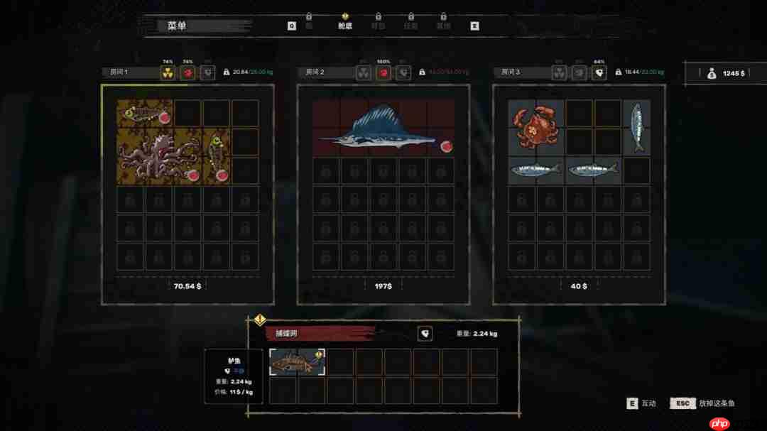 克苏鲁第一人称钓鱼冒险游戏《渊舟蚀影》攻略——公布