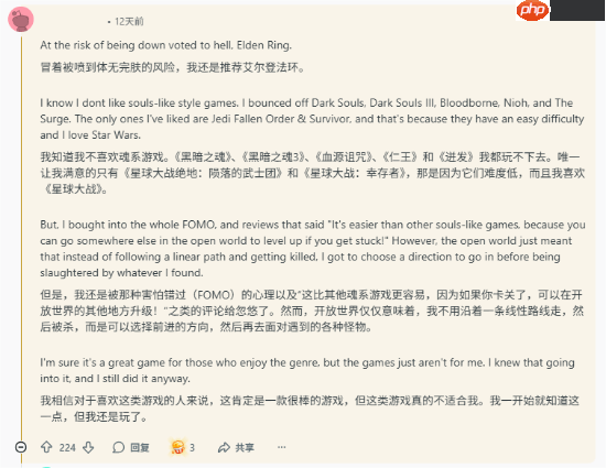 年度最佳都被嫌弃！玩家热议