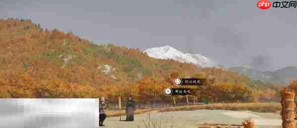 羊蹄山之魂琥憩祭坛在哪里 羊蹄山之魂琥憩祭坛位置详情