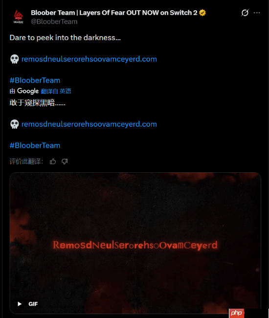 《寂静岭2：重制版》厂商突然公布神秘倒计时：初代重制版要官宣了？