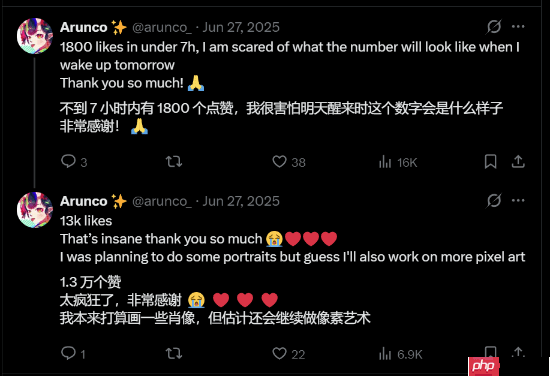 法国画师将《光与影：33号远征队》重绘为HD-2D风格 致敬《八方旅人》等经典作品