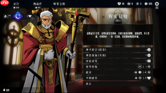 【泰国团队专访】既有牛头人还能走纯爱，你这个战棋游戏正不正经？