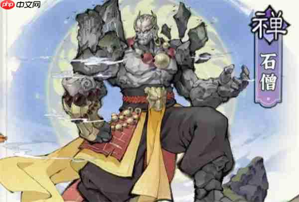 最强祖师石僧四阶法宝锻造及本命养成