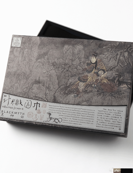 《黑神话》主理人发文推荐新品！包装好精美