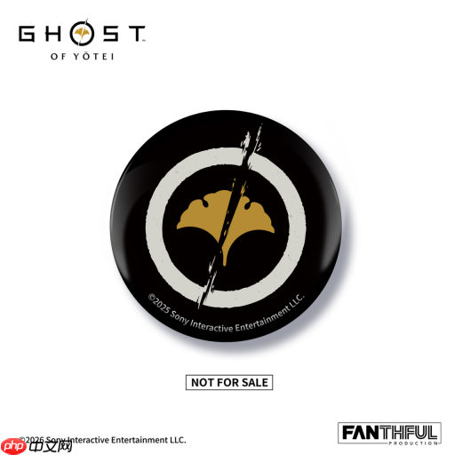 FANTHFUL出品《羊蹄山之魂》官方正版授权系列周边