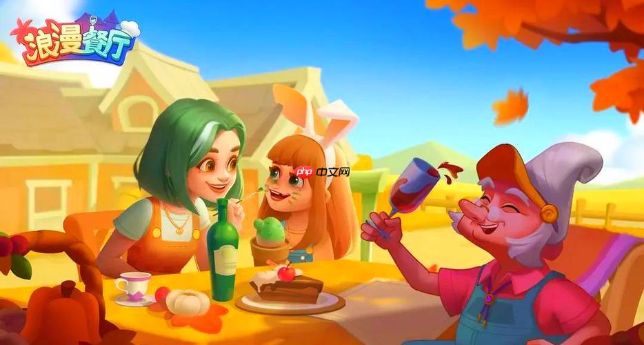 浪漫餐厅游戏如何解锁隐藏情侣套餐_浪漫餐厅游戏解锁隐藏情侣套餐技巧【攻略】