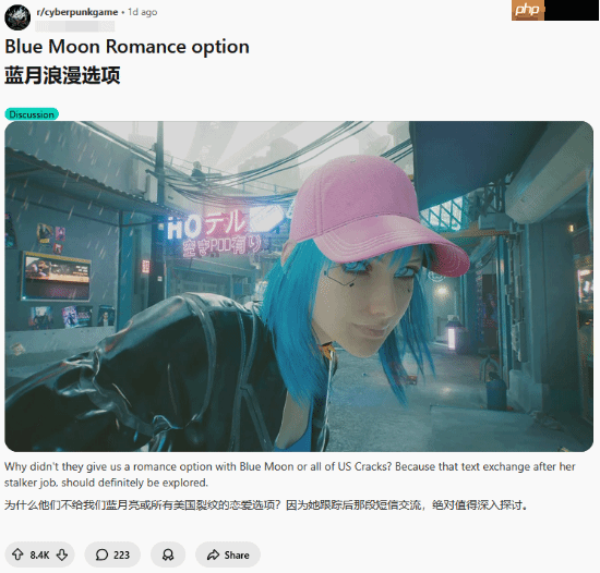 《赛博朋克2077》总监否认删减爱情线！有模型≠能谈恋爱