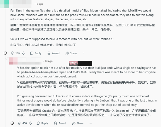 《赛博朋克2077》总监否认删减爱情线！有模型≠能谈恋爱