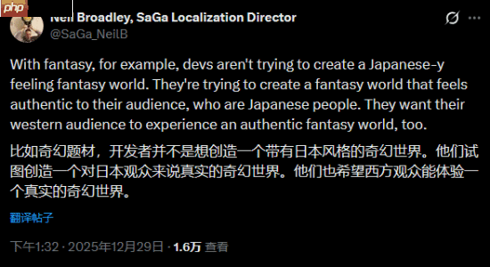 SE总监言论遭炮轰！玩家：别在游戏里夹带私货