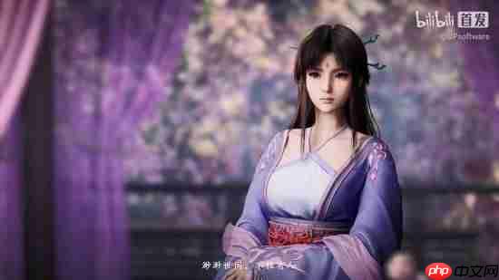 仙剑4RE实机太惊艳！帧帧都能当壁纸