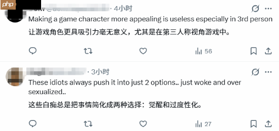 反复鞭尸！玩家让《星鸣特攻》黑人女性一秒变女神