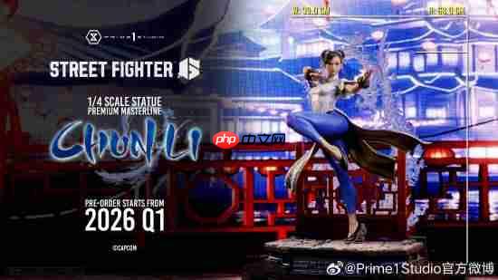 《街头霸王6》春丽1/4比例雕像公布 身材很还原