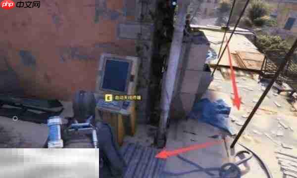 ARC Raiders通讯隐蔽处任务攻略