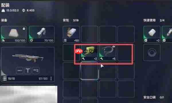 ARC Raiders风雨过后任务攻略 废城地图柠檬树点位分享