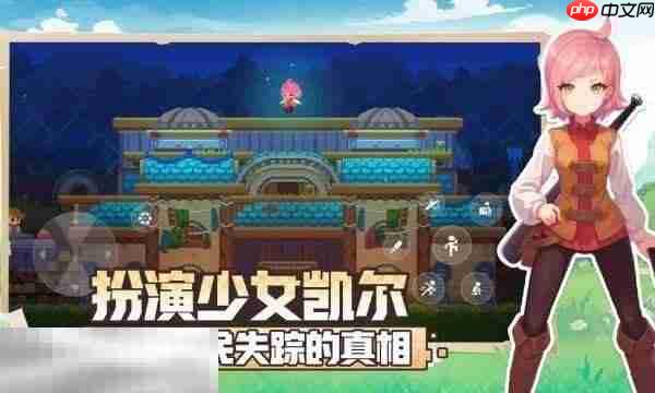 不死鸟传说手游多少钱 不死鸟传说手游价格介绍