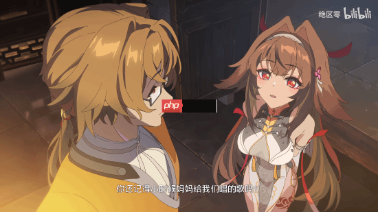 《绝区零》叶瞬光动画短片：若能化作光芒