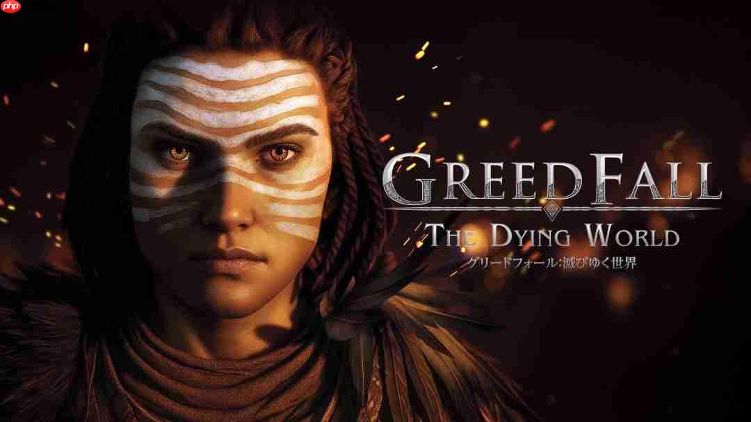 《贪婪之秋2》明年3月登陆PS5 经典沉浸叙事型RPG