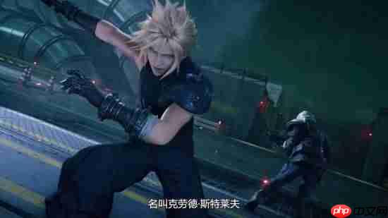 《最终幻想7：重制版Intergrade》全新预告公开！1月22日登陆NS2\XS|X