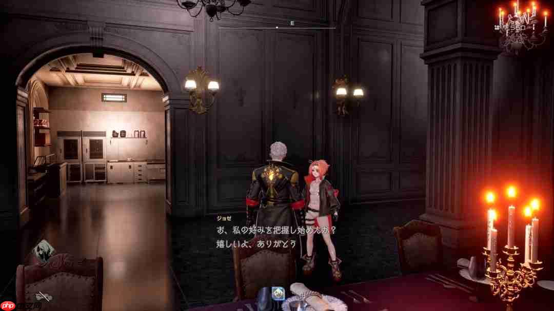 《噬血代码2》世界观及角色情报 据点中也能泡温泉