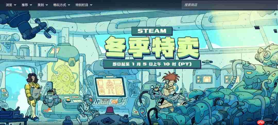 冬促+圣诞假期！Steam出现大规模宕机