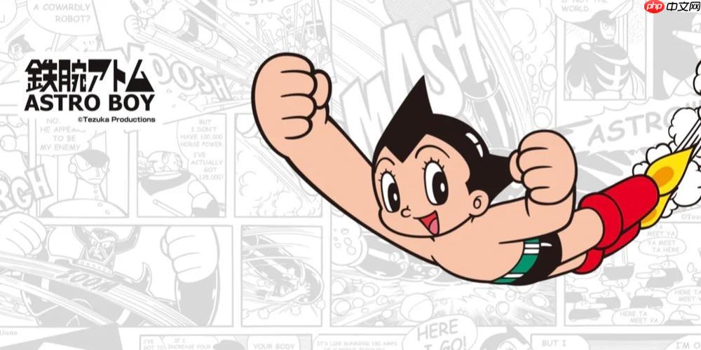 铁臂阿童木游戏怎么召唤伙伴助战_铁臂阿童木游戏伙伴召唤与羁绊【步骤】