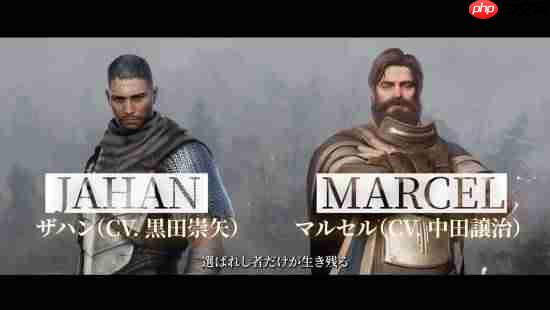 韩国爽游RPG《暗黑十二》进军移动端 和Steam互通