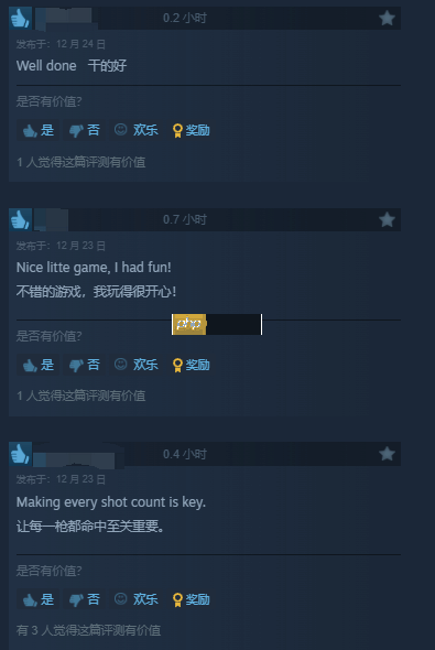 免费丧尸FPS《Operation: Outbreak》上架Steam：大学生UE5制作 获特别好评