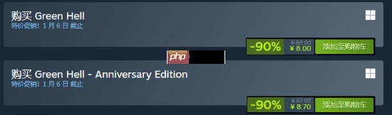 焕发第二春！外媒曝《绿色地狱》在线人数近期大幅回升